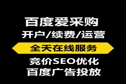 汽车配件行业SEM推广：提高产品曝光率